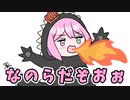 【切り抜き漫画】なのらがやってきた【 姫森ルーナ/ホロライブ 】
