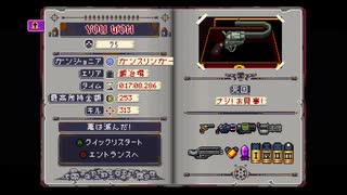 ナイトハルト殿下がガンジョンに遊びに行くようです