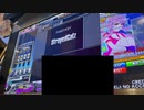 【IIDX特攻プレイ】「StrayedCatz」（SPH10）