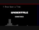 [作業用BGM]Undertale Soundtrack