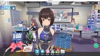 【アリスギア】調査に疲れた隊長の息抜きプレイ乙莉