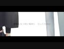 【にじさんじ人力】F/l/o/w/e/r/w/a/l/l【ChroNoiR】