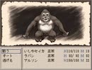 【Ruina廃都の物語】いしやセイカの冒険２１