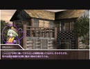 【東方卓遊戯】斬れぬものなどあんまりないダンジョンズ＆ドラゴンズ1-3【D&D5e】
