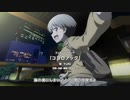 【宇崎ちゃんは遊びたい ED】ココロノック【高音質】