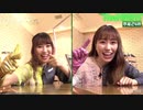 ももクロわけありグッズ紹介