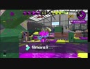 スプラトゥーン2キル集part2