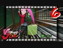 【初見＋ライフ＆アイテム縛り】ビューティフルなヒーロー【その６】