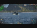 【倍速】Yueyang【WoWs】