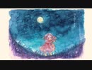 《歌ってみた》　回る空うさぎ　by ドモンアイ
