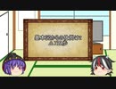 ひねくれ者の雁木講座　part13(右四間飛車対策4)