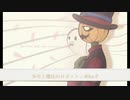 少年と魔法のロボット【Hallows】