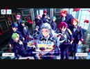 あんさんぶるスターズ!!Music【☆4☆5開花動画】