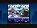 【思い出実況】FF6を懐かしみながら実況してみた！(part27)