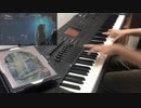 【弾いてみた】Greenpath【Hollow Knight】