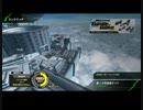おっさんのBBPS4動画015（第19号高層サイトのα・ランクB4）