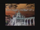 [バカゲー]製作者さんが売名してくるゲームが面白い　めちゃくちゃYouTubeチャンネルを宣伝してくるゲーム実況