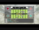 【サカつくPS3】目指せ！世界の名将！【実況】part105