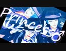 【MMDツイステ+手描き】--It’s me 偽りのPrincess--【オクタヴィネル】