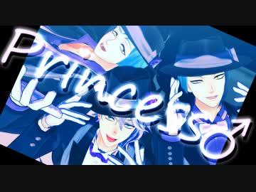 【MMDツイステ+手描き】--It’s me 偽りのPrincess--【オクタヴィネル】