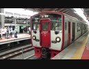 鹿児島本線を旅してみた　八代～熊本②【松橋→熊本】