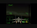 エースコンバット2をまったりプレイ Mission18 「敵制圧都市攻撃」