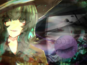 【東方自作アレンジ】ラストリモート