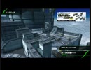 おっさんのBBPS4動画016（第19号高層サイトのβ・ランクB3）