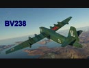 WT実況動画0.00　もといテスト動画