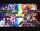 東北家のエクバ2実況　Part3　(VOICEROID実況)