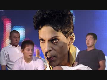 風呂に入ろうとしたらプリンスが居て困惑する空手部