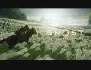 【実況】誉れはなくとも意地はある ゴーストオブツシマ/Ghost of Tsushima Part3【難しい】