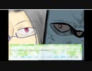 【単発実況】ゴリラが主人公の乙女ゲーム part2