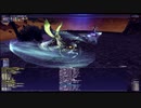 FF11　オデシー　NM　Nerites(Ayapec上位)召喚ソロ