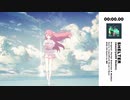 【REMIX】SHELTER(mochiya00 Remix)