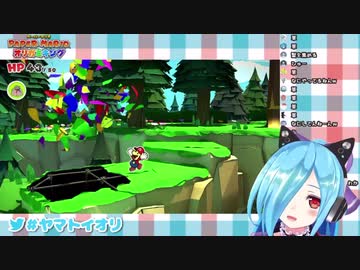 そーれZR！ZR！