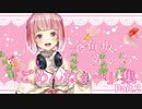 金魚坂めいろ「ごめんねぇ…」集 Part.2