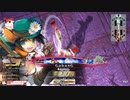 【WLW】凡骨inワンダーランド　その477 ドロシィ