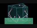 【Ever17 -the out of infinity-】女の子と共に生き残るゲームを実況プレイpart12