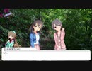 SAN紫水明親善大使　part1