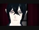 【MMDツイステ】マレウスでヴィラン【自作モデルテスト】