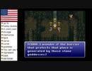 【アメリカ語でFF6】Part123ドラ〇もんといえば２頭身ですが、FF6の神といえば？①