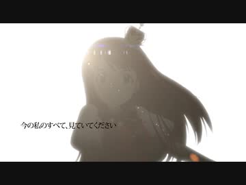 田中の花