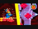 ロックマン8◆うそん！？そんなんナシやってそれはヒドイわ！【実況】12