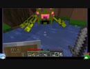 SEBを聞きながらのんびりマイクラするだけ・78【ゆっくり実況プレイ】