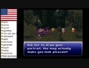 【アメリカ語でFF6】Part124ドラ〇もんといえば２頭身ですが、FF6の神といえば？②