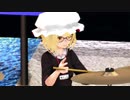【MMD投稿者☆】私の動画を総て君にやるよ