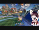 【東北きりたん】ヒートシーカーの時間3【RocketLeague】