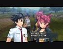【解説＆実況】閃の軌跡Ⅰ　絆行動#7