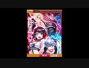 ３2のおっさんが年甲斐もなく、ソシャゲのガチャに一喜一憂する(≧▽≦)白猫プロジェクトＯＲＩＧＩＮＡＬHorizonガチャ